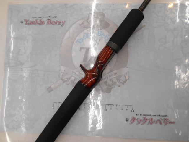 デストロイヤー F5-510X(HT800)マットブラックブランクス