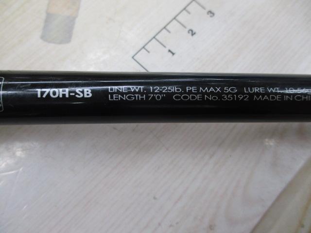 ポイズンアドレナ 170HSB