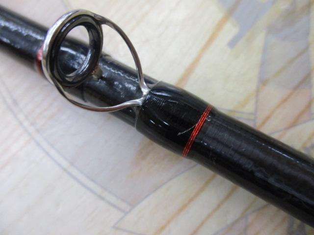 ポイズンアドレナ 170HSB