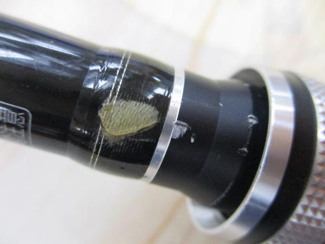 ポイズンアドレナ 170HSB