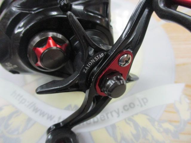 ダイワSS AIR 8.1R