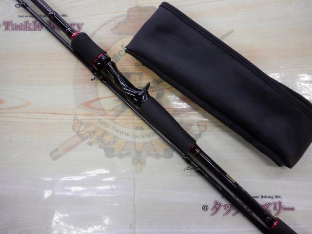 ソルティストHRF 86XHB