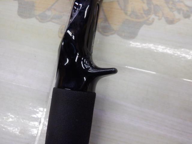 ソルティストHRF 86XHB