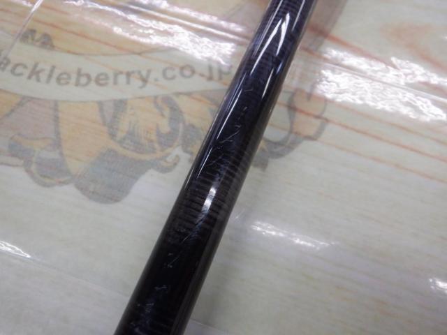 ソルティストHRF 86XHB