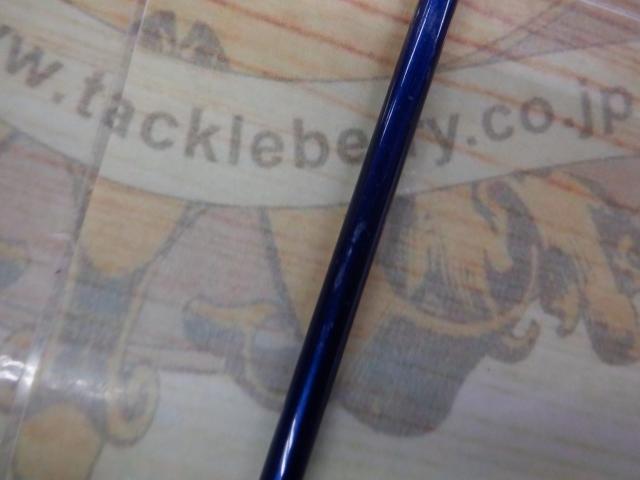 月下美人インフィート 79-S