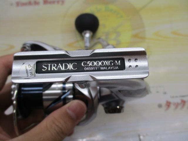 23ストラディック C5000XG｜＠ベリーネット 日本最大新品中古