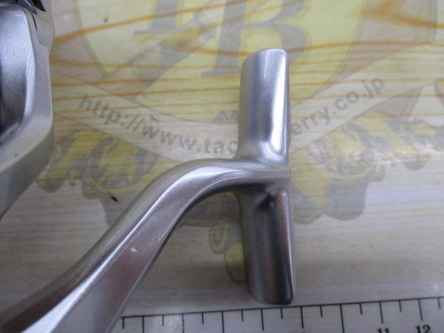 23ストラディック C5000XG