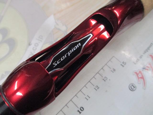 スコーピオン1704R-2｜＠ベリーネット 日本最大新品中古釣具WEBショップ