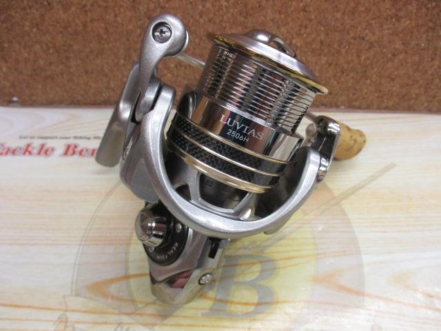 12ルビアス 2506H｜＠ベリーネット 日本最大新品中古釣具WEBショップ