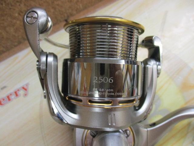 イグジスト 2508｜＠ベリーネット 日本最大新品中古釣具WEBショップ