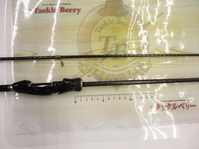 ソアレエクスチューンアジング S610L-S｜＠ベリーネット 日本