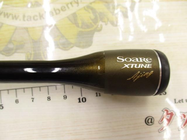 ロッド Soare XTUNE S610L-S アジメバル両方一本でやりたいならコレ！シマノ '20 ソアレ