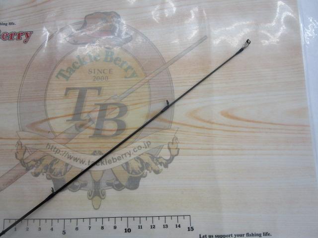 ブルーカレントⅢ 53