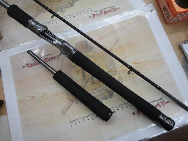 レサト1651R-2 Amazon | シマノ(SHIMANO) フリースタイルロッド 25レサト 1651R-2