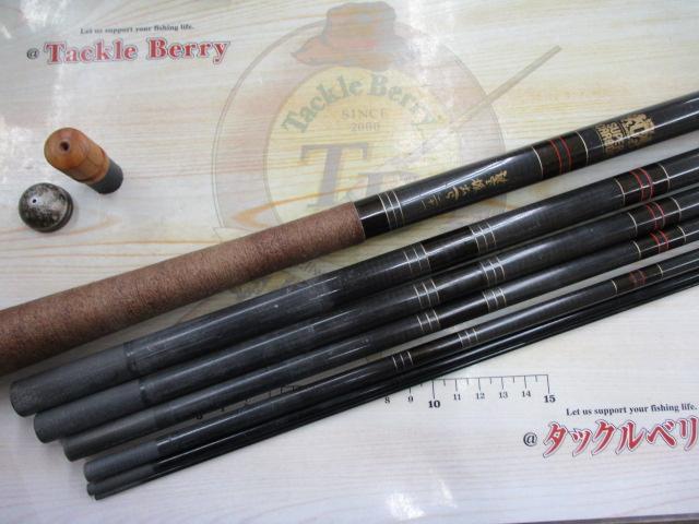 秘宝振出へら21