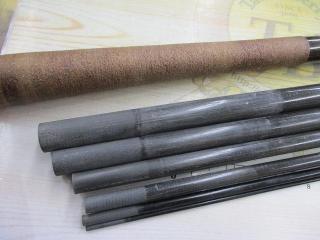 秘宝振出へら21