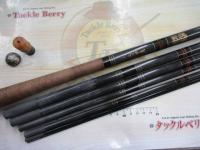 秘宝振出へら21