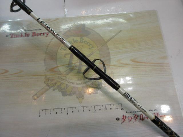 ラグゼオーシャンジグワンアルティメイトスペック 2122S