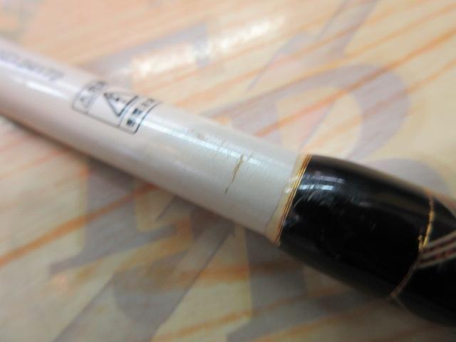 ラグゼオーシャンジグワンアルティメイトスペック 2122S