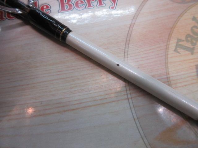 ラグゼオーシャンジグワンアルティメイトスペック 2122S