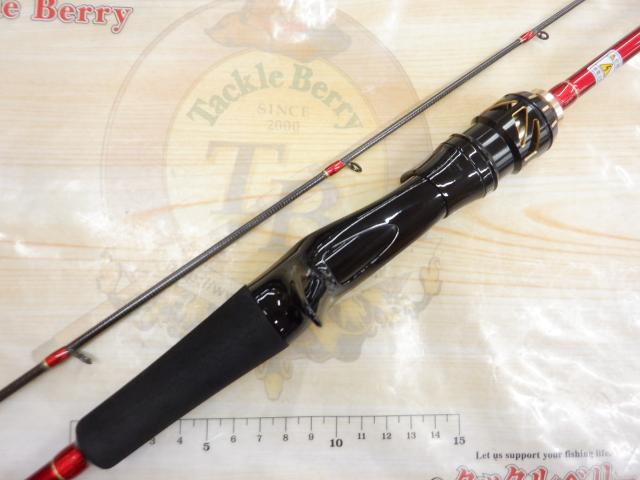 チタンソニックK67BIGBAIT-TITAN