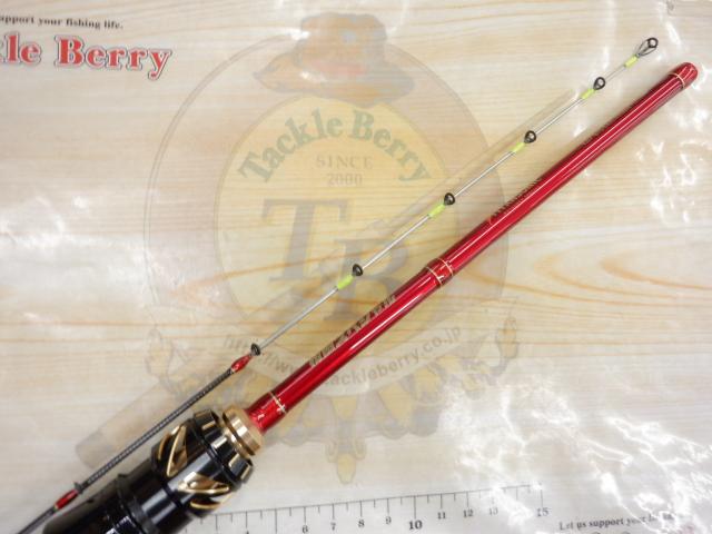 チタンソニックK67BIGBAIT-TITAN