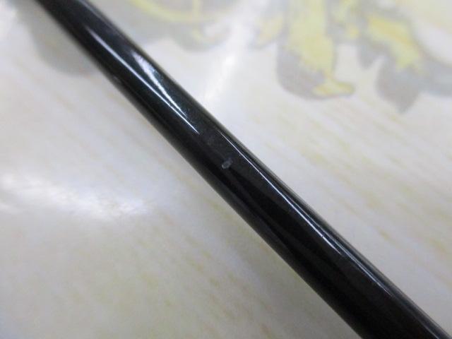 レイズ RZ4102B-UL