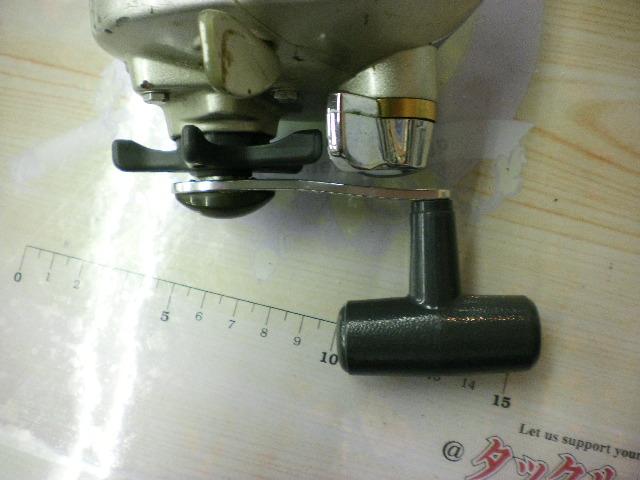 ハイパータナコン 400BDe