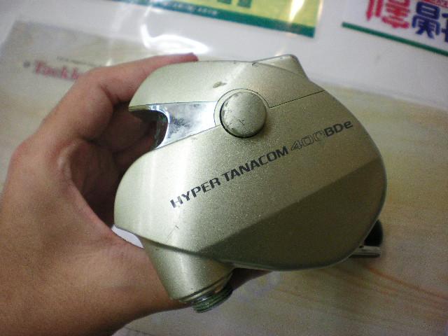 ハイパータナコン 400BDe