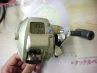 ハイパータナコン 400BDe