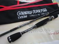 グラマーロックフィッシュ TX63M