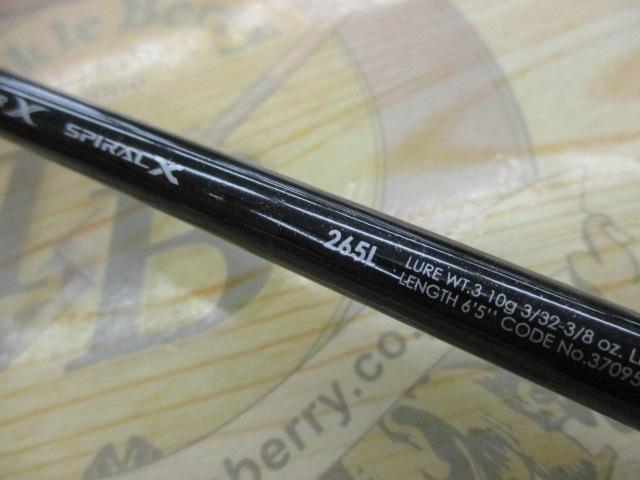 バンタム 265L｜＠ベリーネット 日本最大新品中古釣具WEBショップ