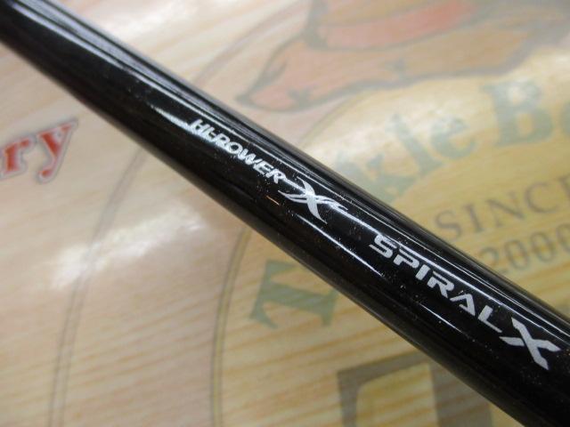 シマノバンタム168MH 中古美品 Yahoo!オークション -「シマノ バンタム 168」の落札相場・落札価格