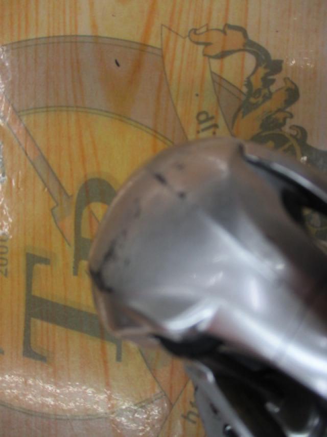 16メタニウムMGL XG LH