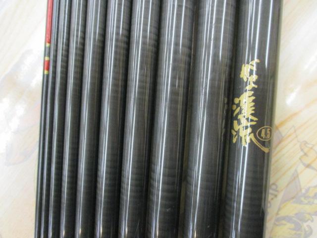 がまかつ　がま渓流　4.5 がま渓流 4.5｜＠ベリーネット 日本最大新品中古釣具WEBショップ