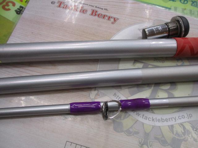 プライムキャスター 30-405・N