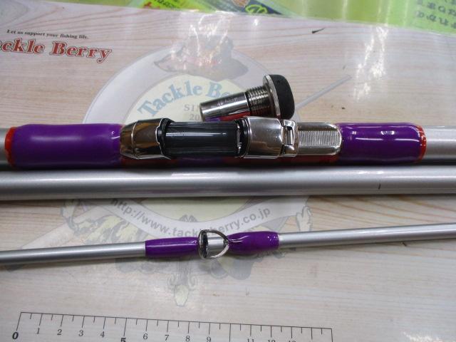 プライムキャスター 30-405・N