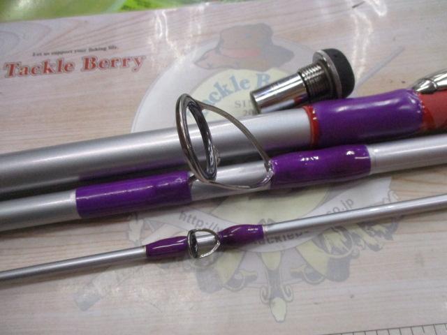 プライムキャスター 30-405・N