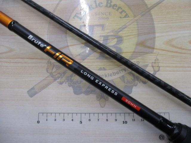 ブルートHR ロングエキスプレス 90MH｜＠ベリーネット 日本最大新品