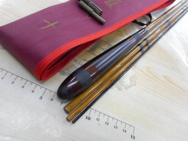 三代目峰月駿風10