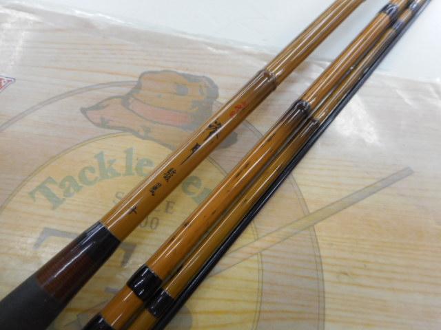 三代目峰月駿風10