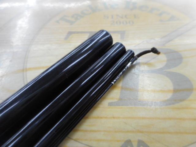 三代目峰月駿風10