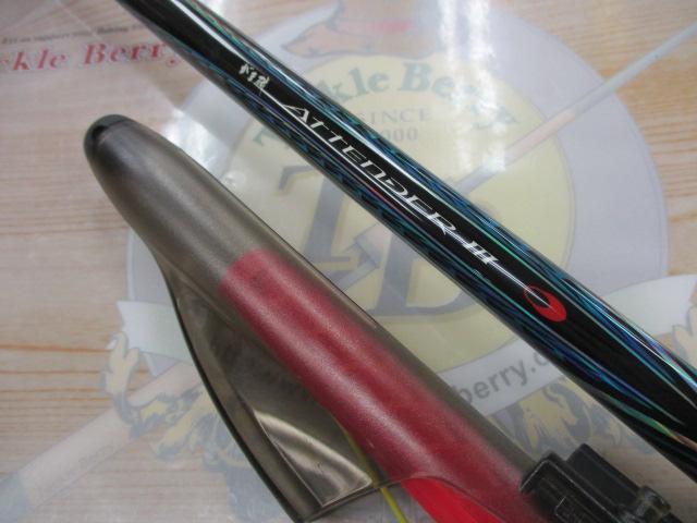 専用絶対厳守‼️がまかつ がま磯アテンダー3 0.6 53新品未使用未開封 がま磯 アテンダー3 | がまかつ