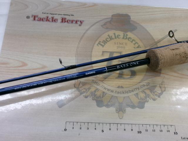 02バスワン 2652-2