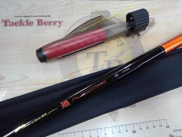 アグレッサー迅IM 1.5-530