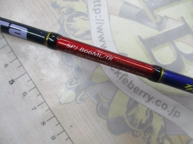 ソルパラ SPJ-B66ML/TR