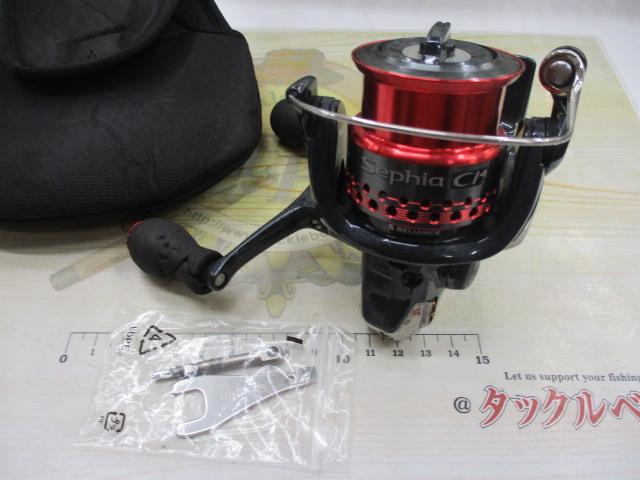 08セフィアCI4 C3000SDH｜＠ベリーネット 日本最大新品中古釣具