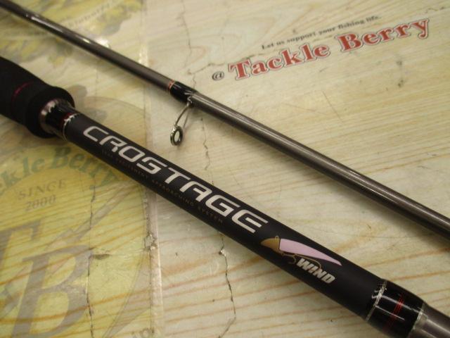 クロステージ CRK-862MW