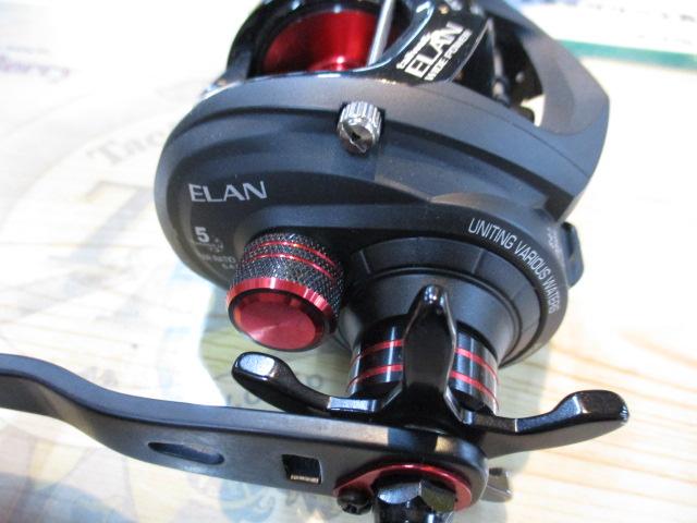 エランワイドパワー オクトパススペシャルⅡ 64BR｜＠ベリーネット