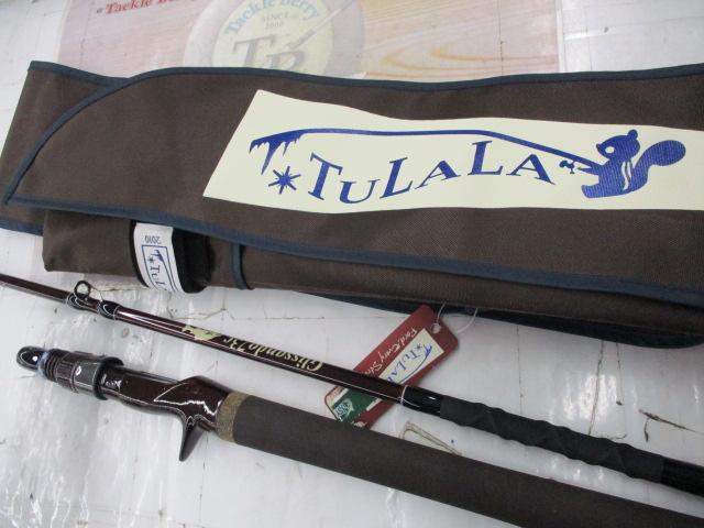 グリッサンド73C 10周年｜＠ベリーネット 日本最大新品中古釣具